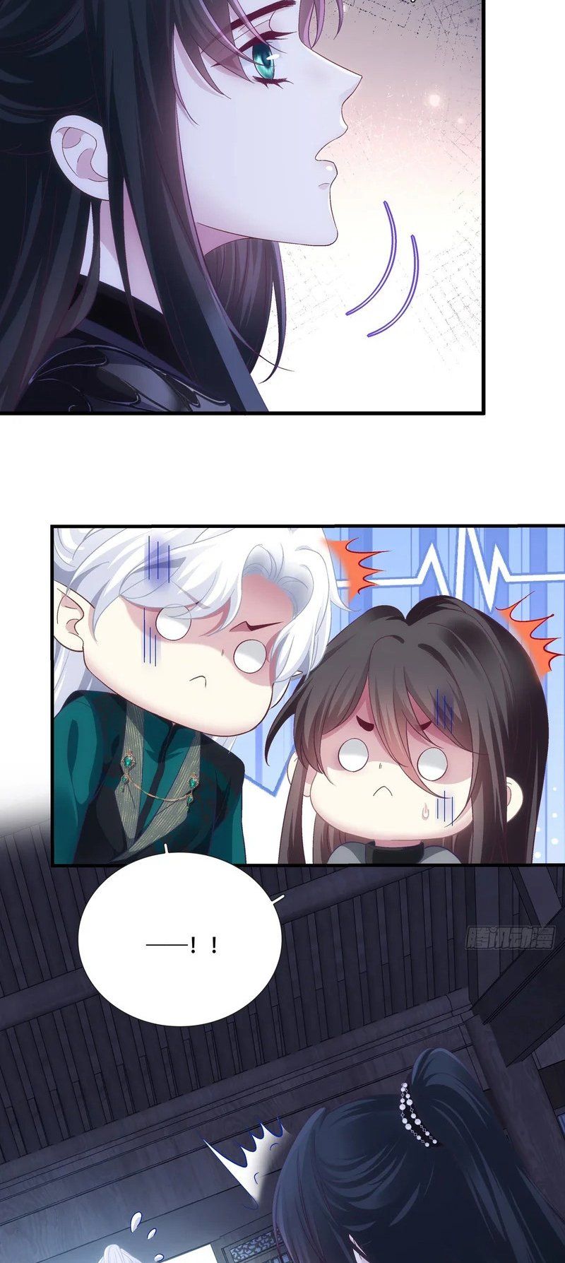 Hắc Hóa Đại Lão Thuần Dưỡng Chỉ Nam Chapter 205 - TC Truyện