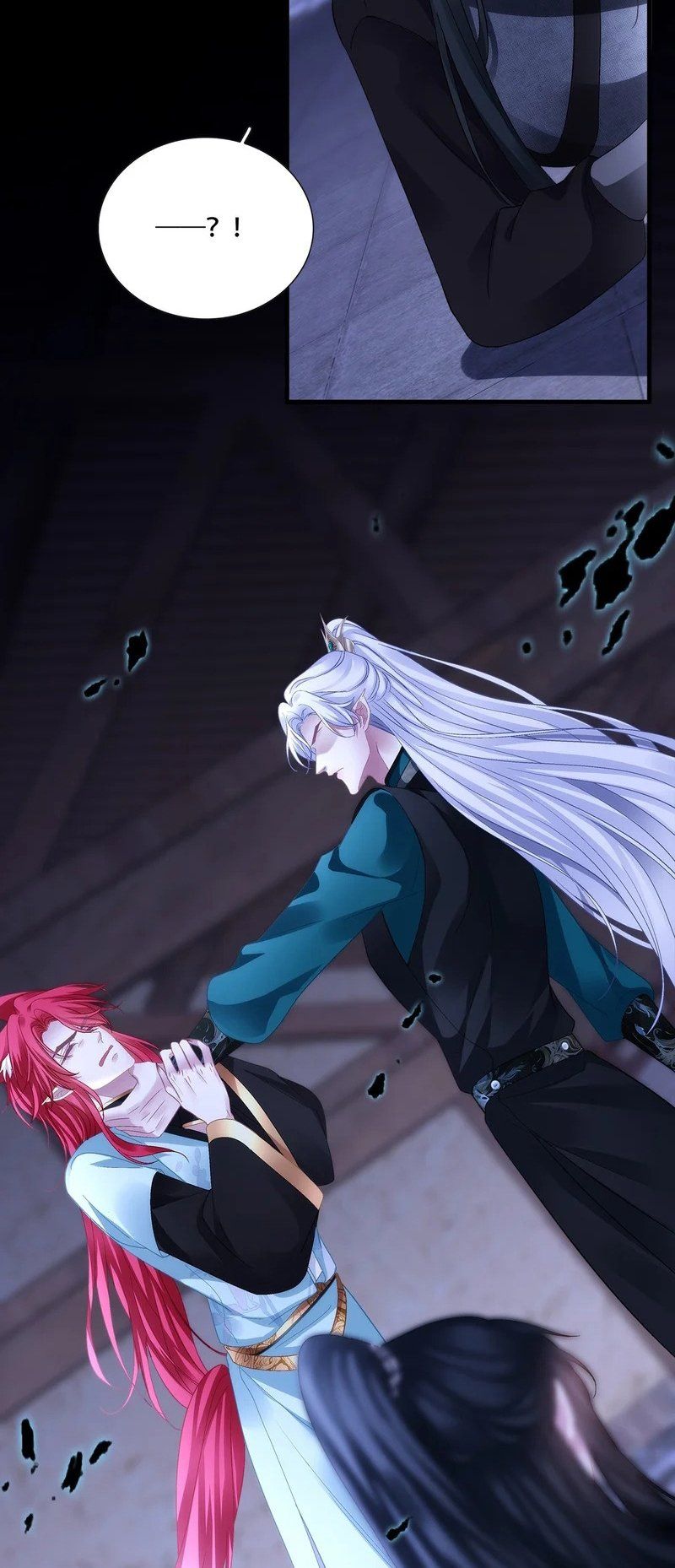 Hắc Hóa Đại Lão Thuần Dưỡng Chỉ Nam Chapter 205 - TC Truyện