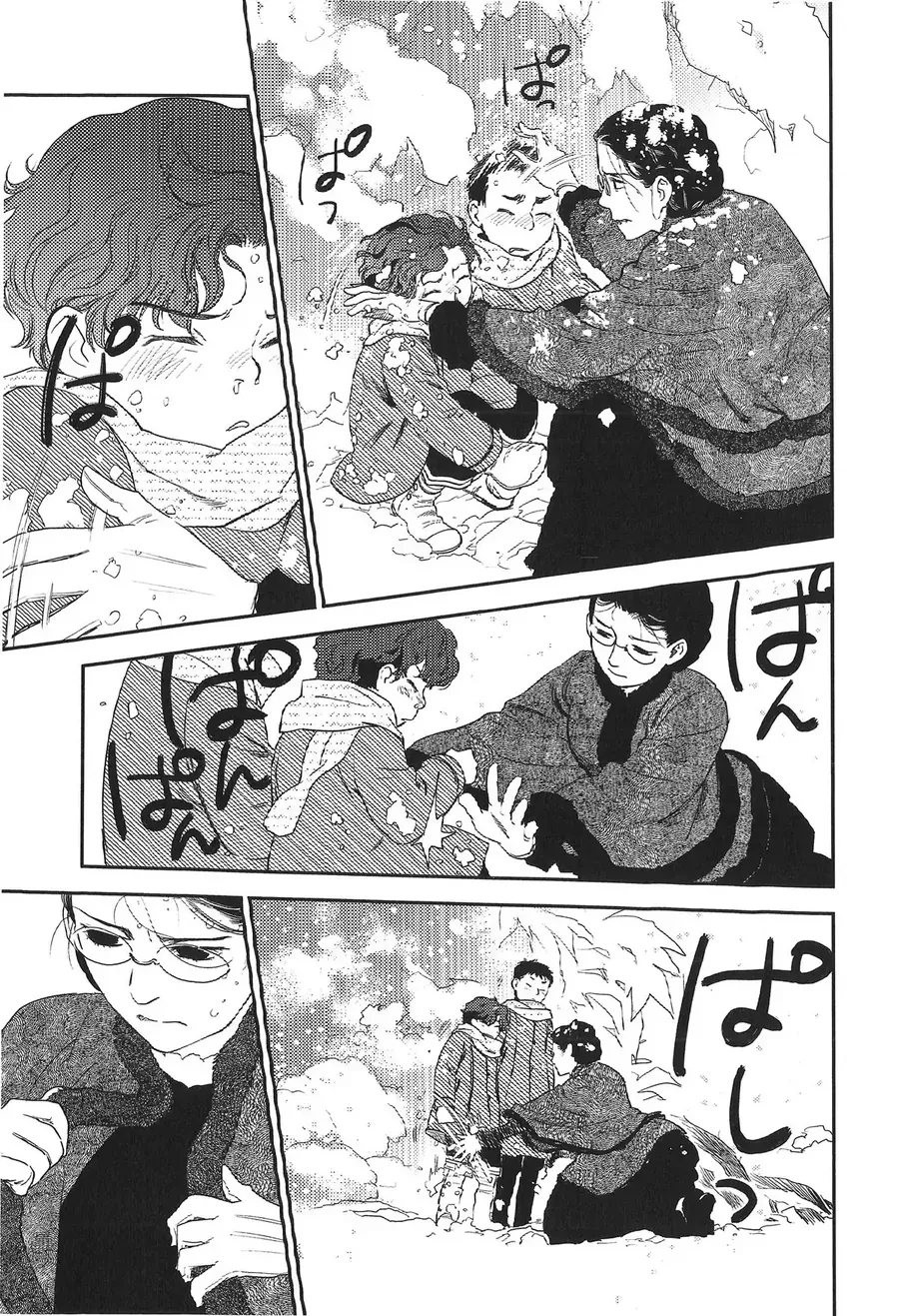 Under The Rose - Phần Truyện Mùa Xuân [Chap 18-19]