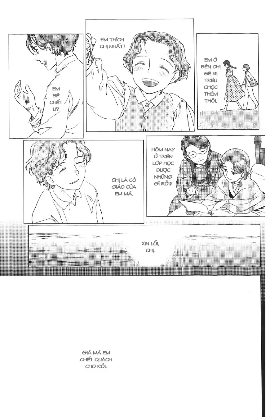 Under The Rose - Phần Truyện Mùa Xuân [Chap 18-19]