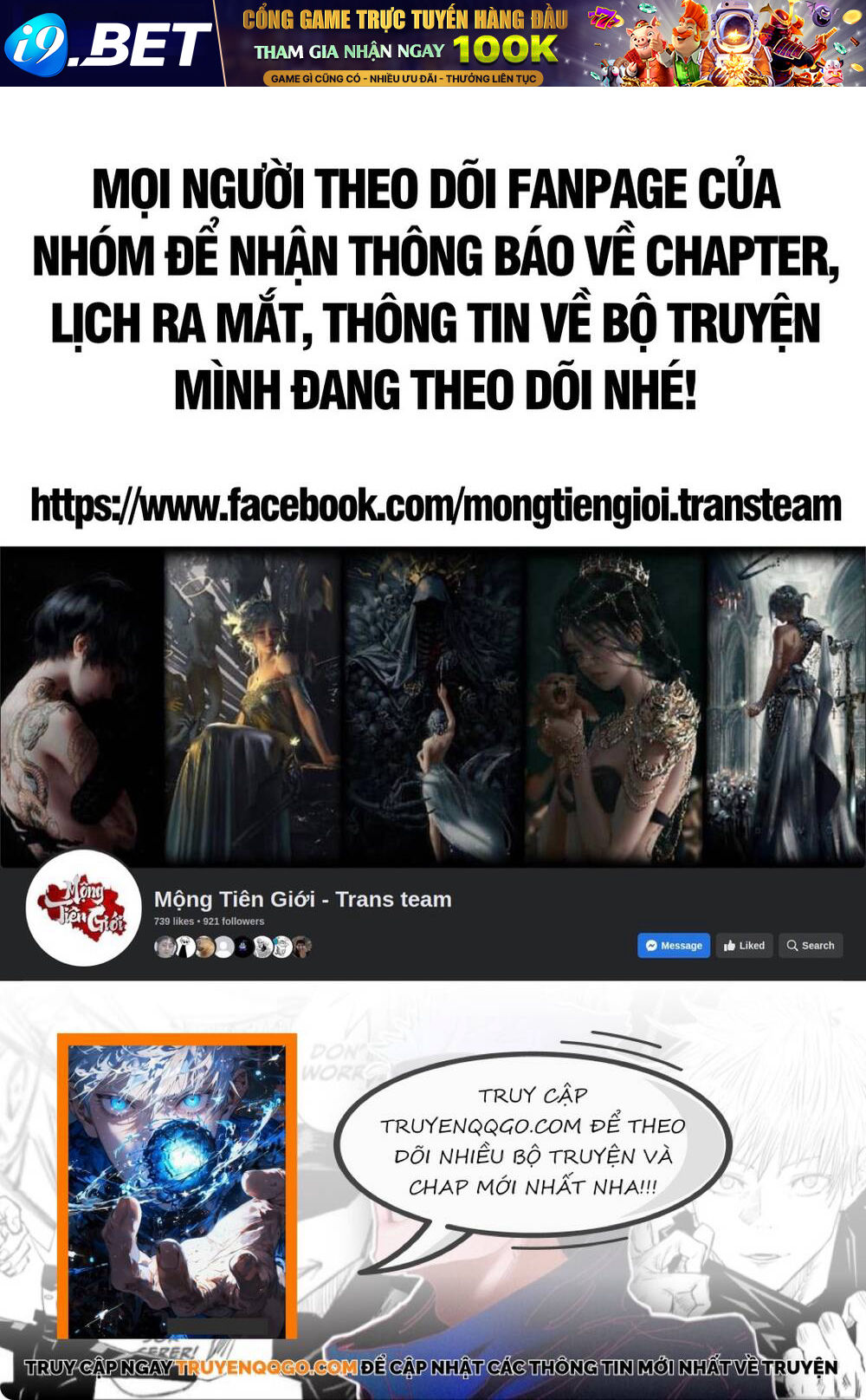 Mạt Thế Cảm Xúc Chi Phối [Chap 26]