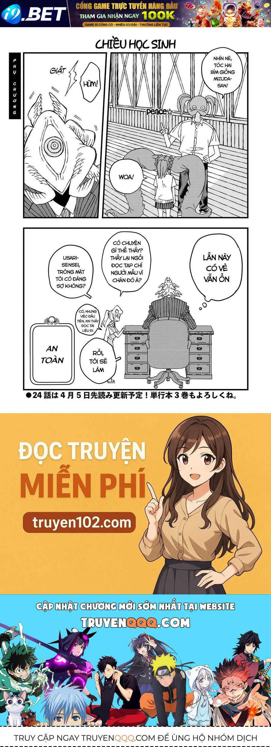 Không Thể Thoát Khỏi Mizudako-Chan! [Chap 23-24]