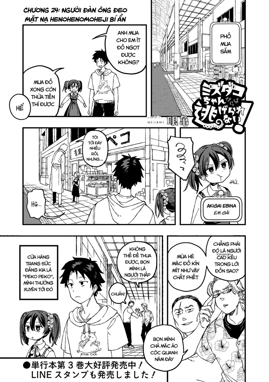 Không Thể Thoát Khỏi Mizudako-Chan! [Chap 23-24]