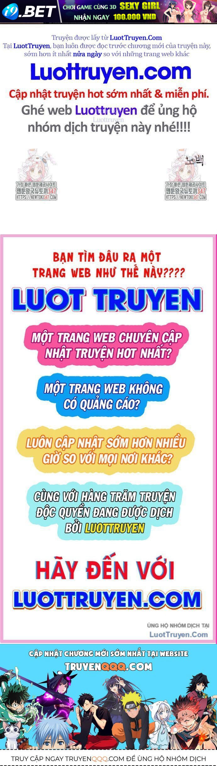 Vô Phạt [Chap 12]