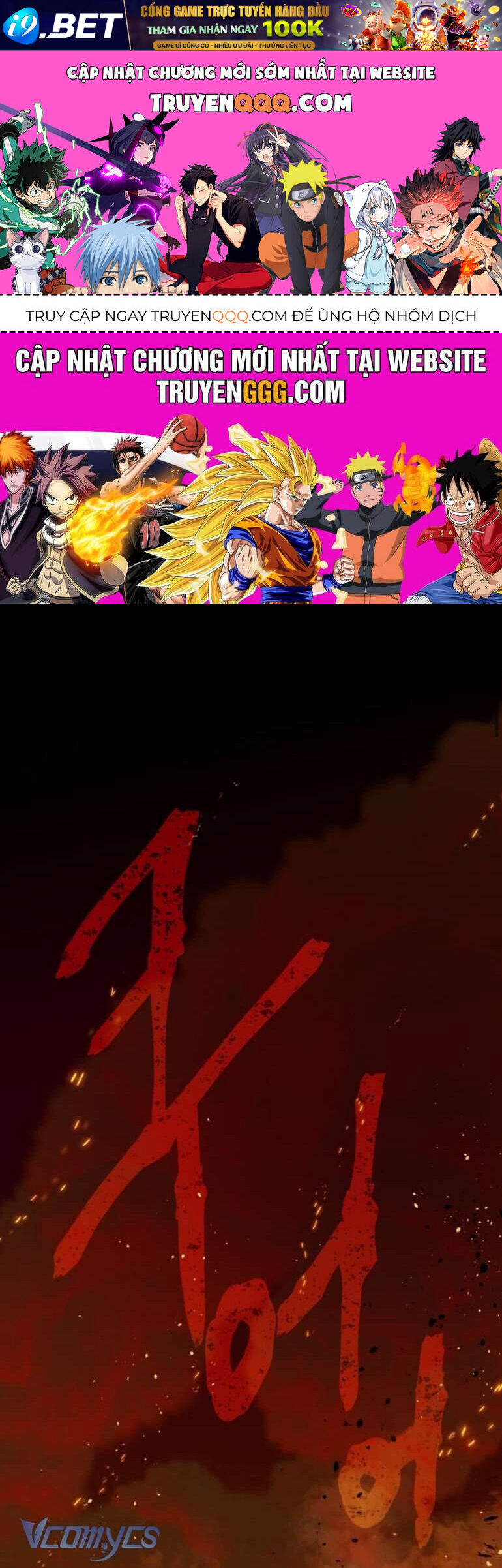 Chapter 102 - Image 1