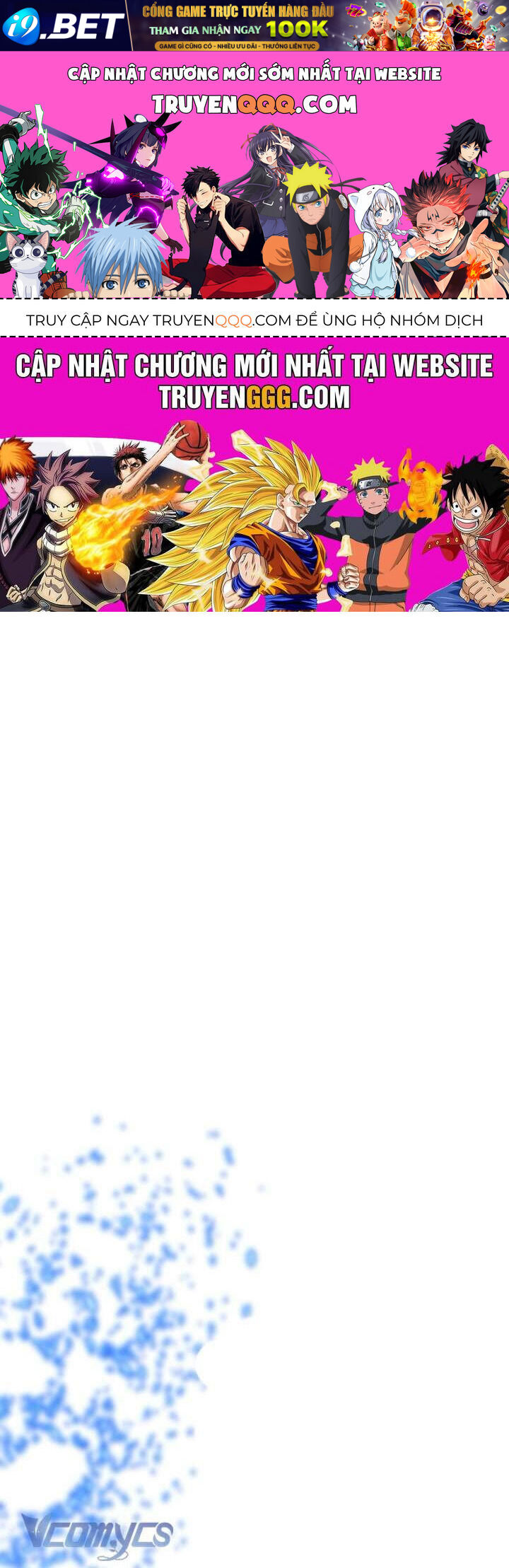 Chapter 103 - Image 1