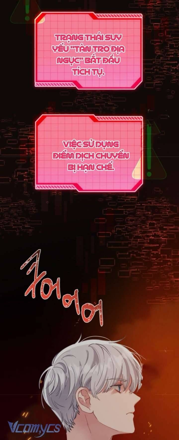 Chapter 103 - Image 13