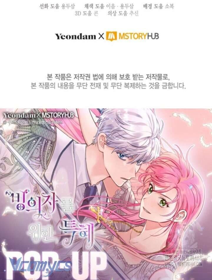 Chapter 103 - Image 85