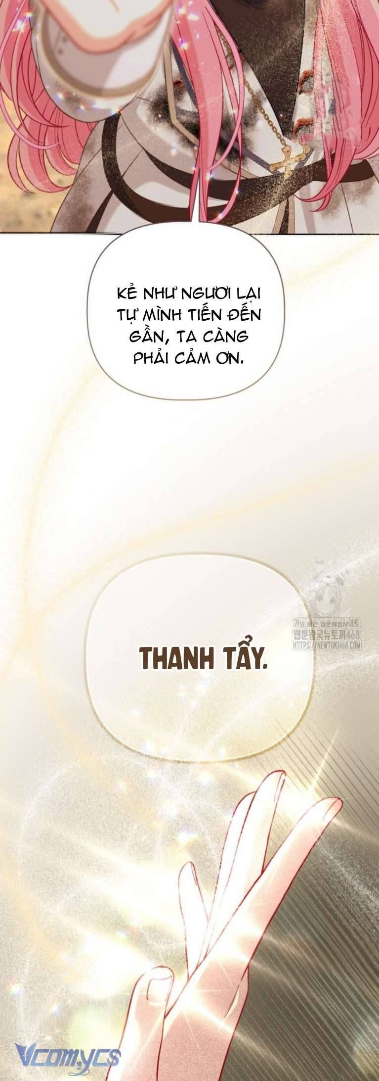 Chapter 104 - Image 13