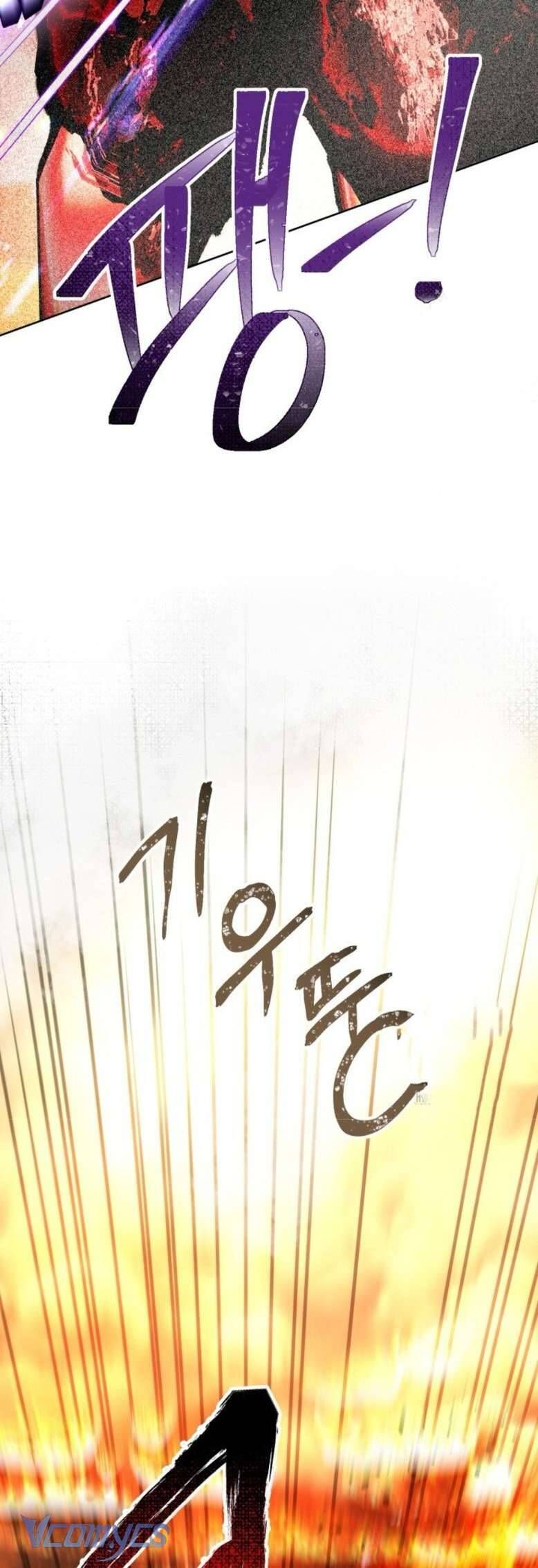 Chapter 104 - Image 19