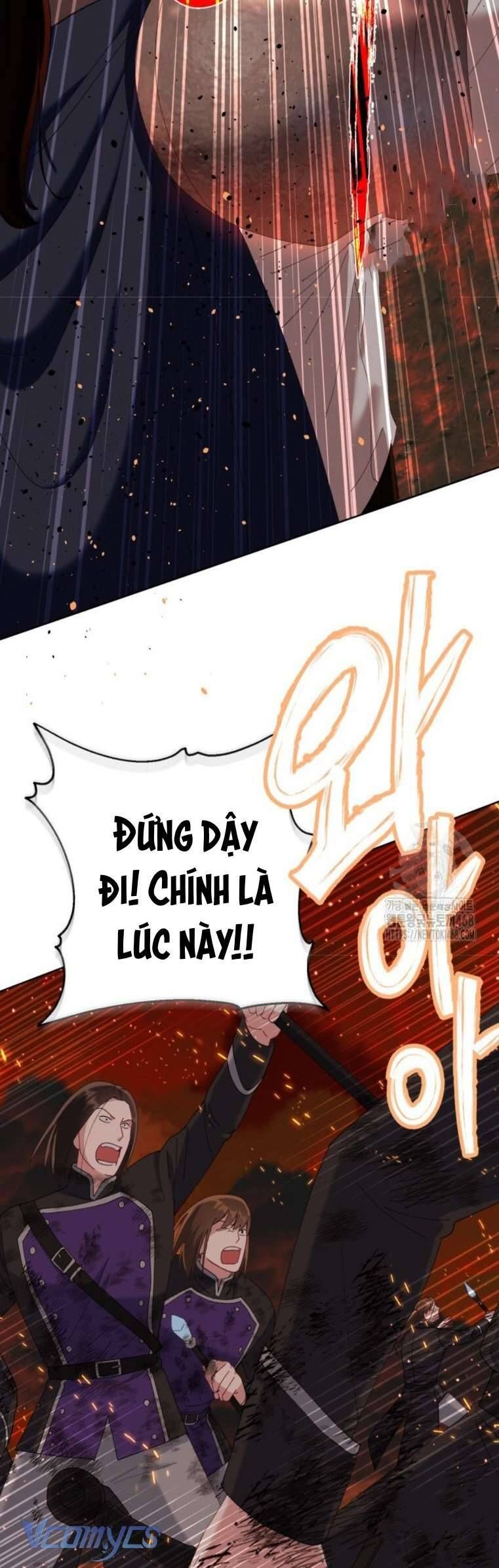 Chapter 104 - Image 28