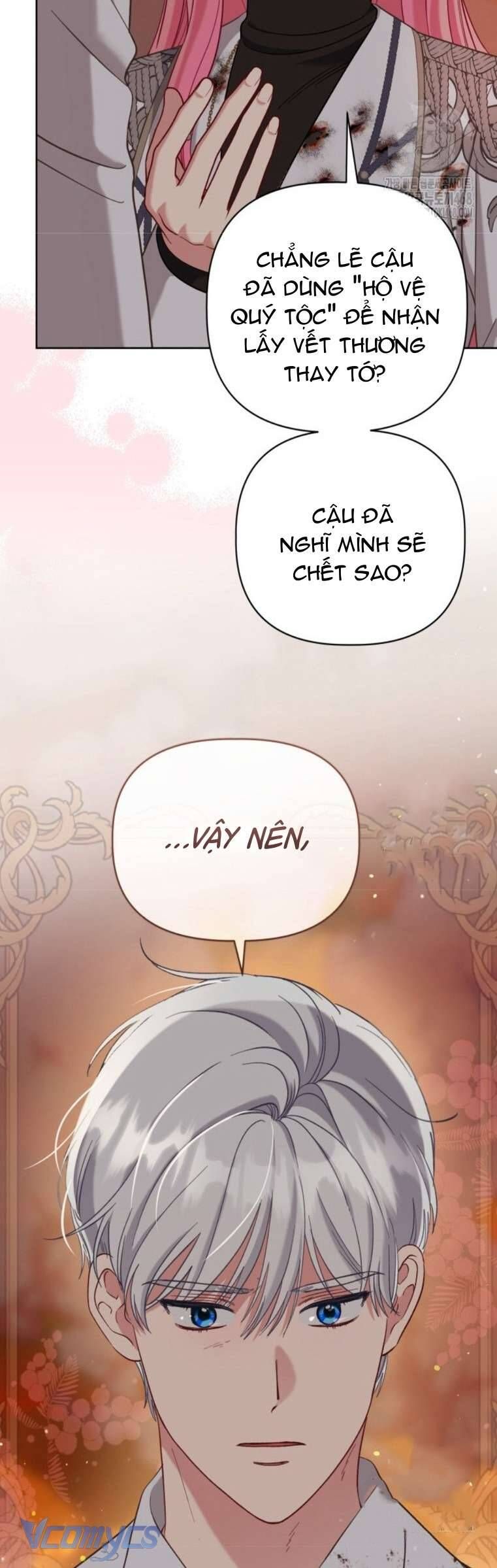 Chapter 104 - Image 43