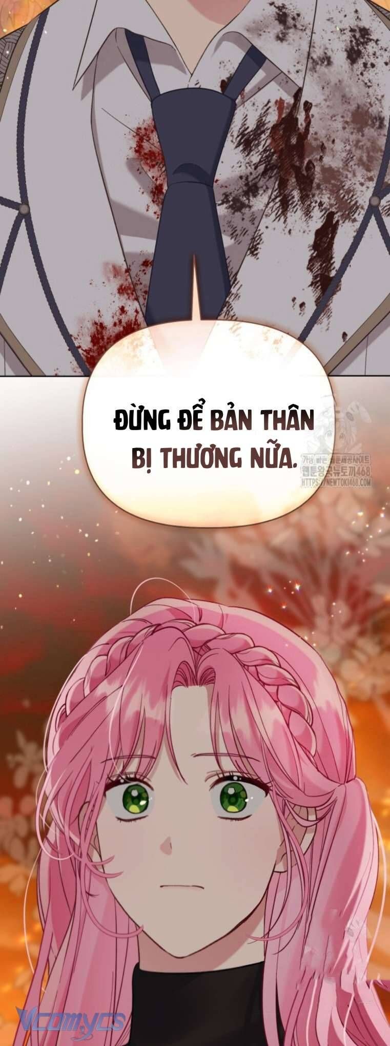 Chapter 104 - Image 44