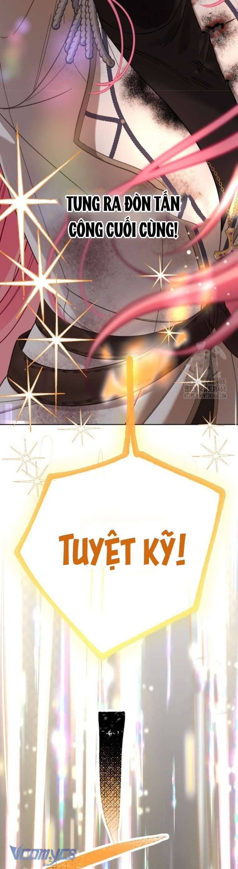 Chapter 104 - Image 52