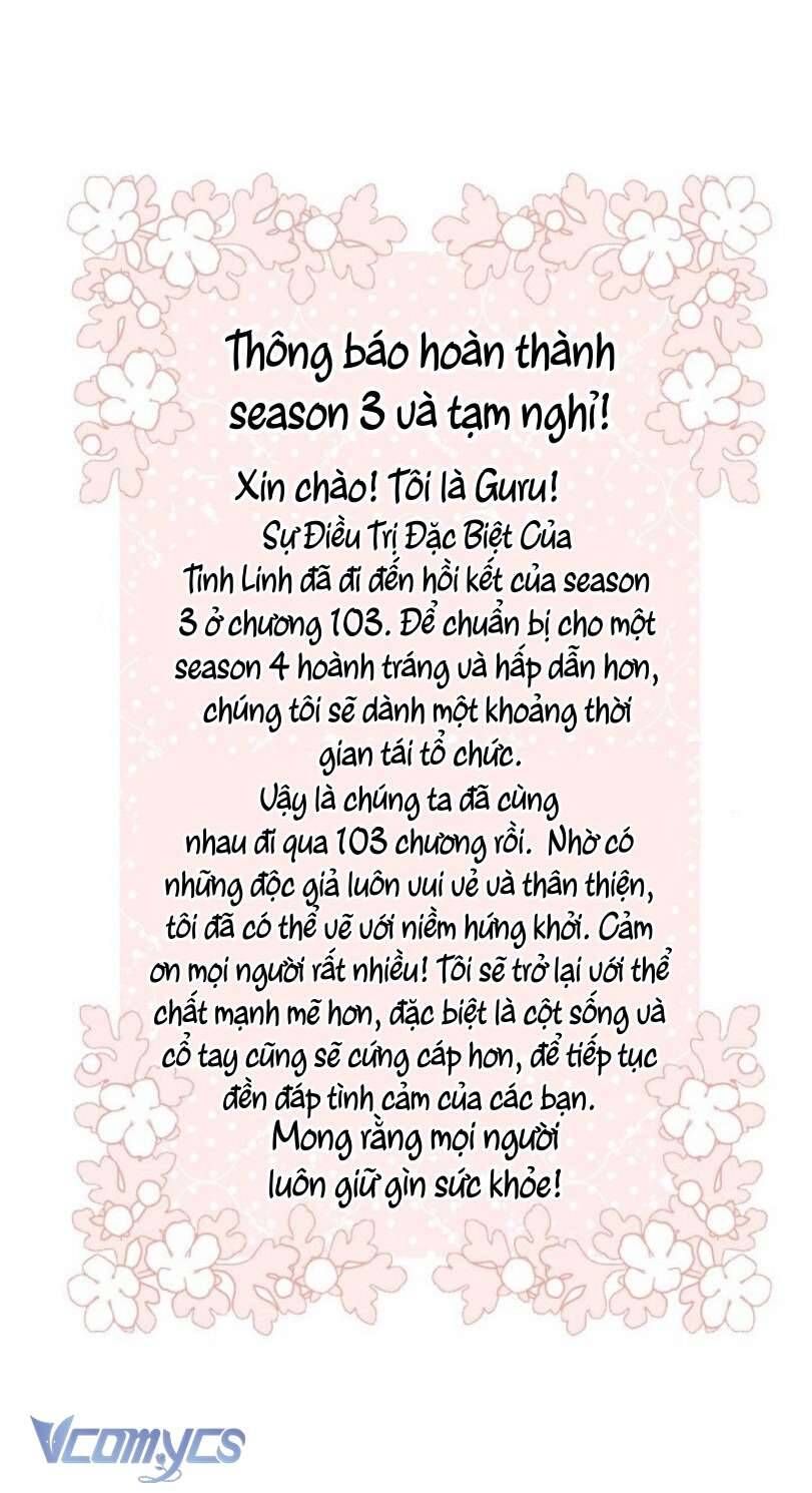 Chapter 104 - Image 85