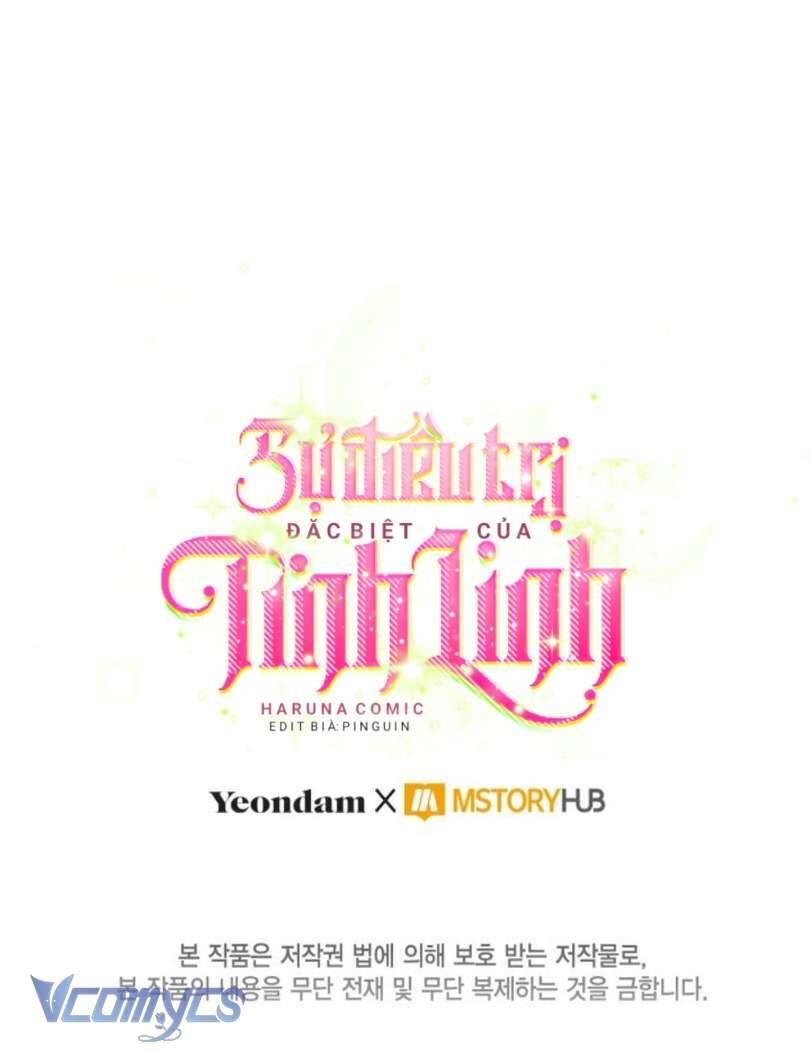 Chapter 104 - Image 86