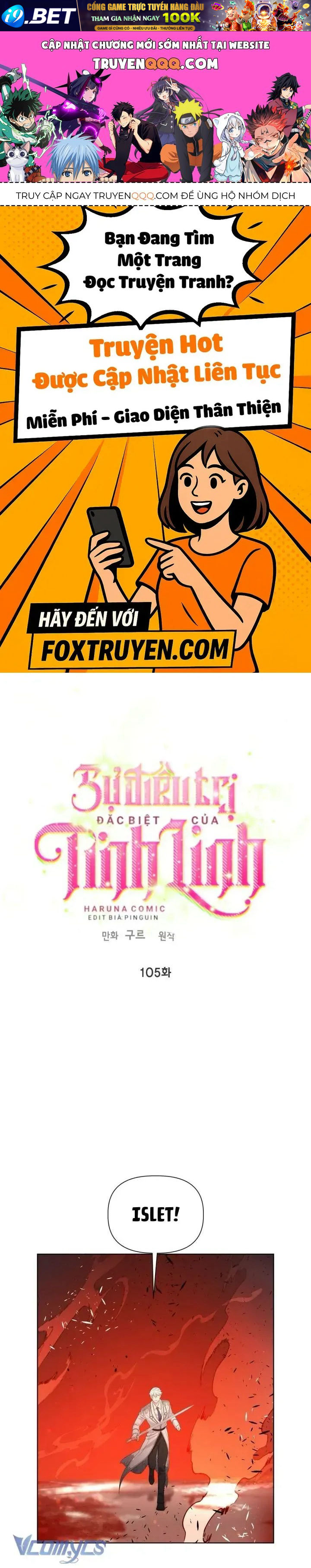 Chapter 106 - Image 1