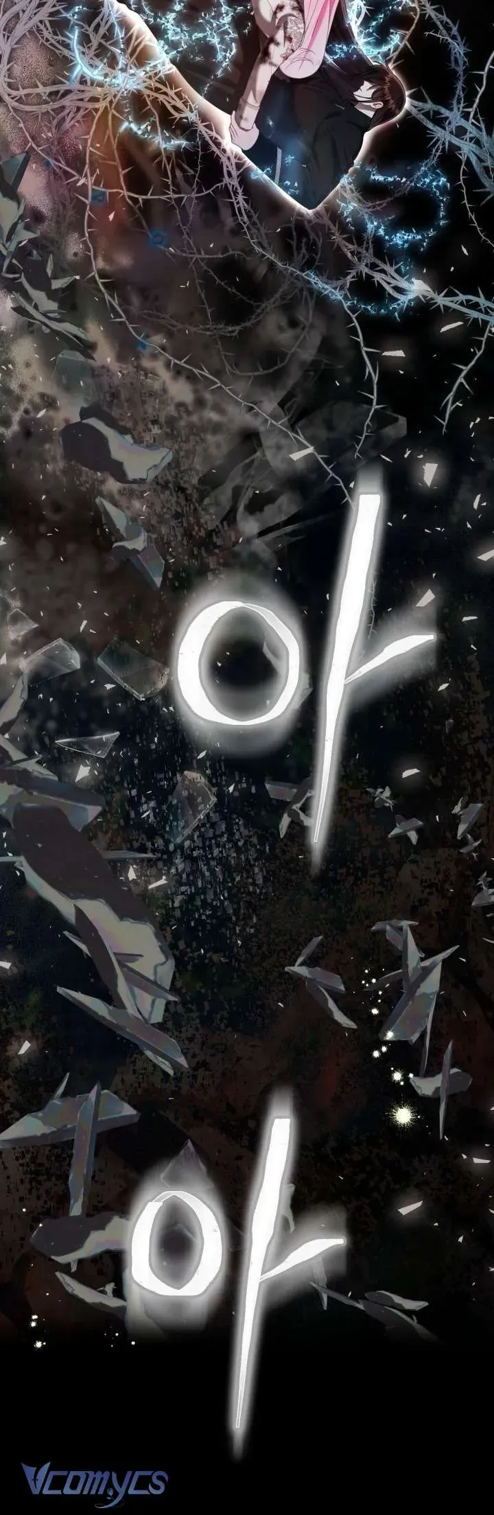 Chapter 106 - Image 25