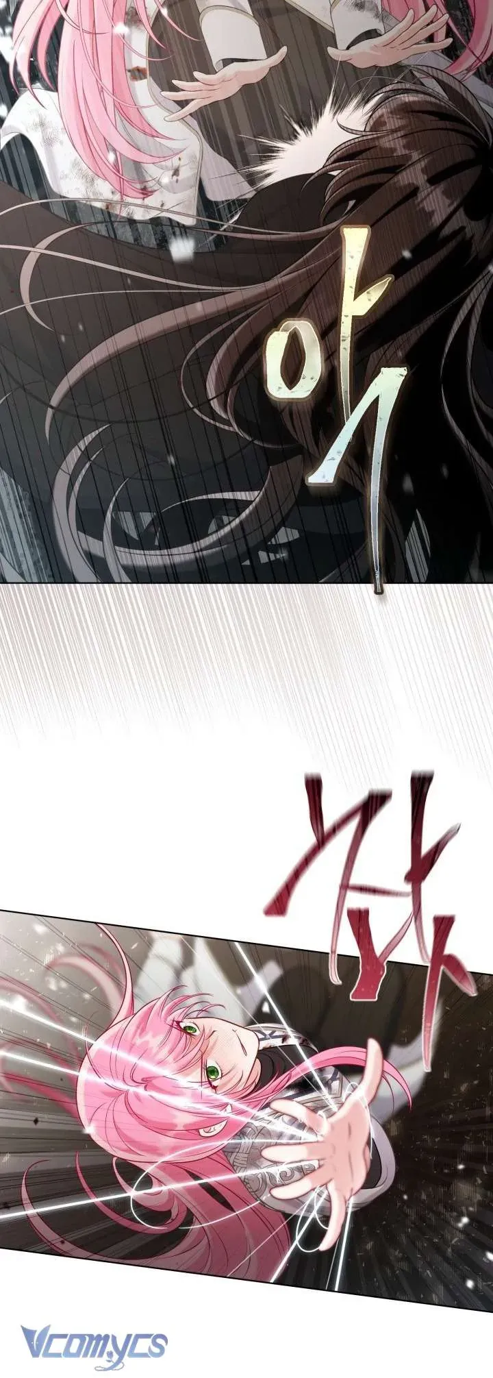 Chapter 106 - Image 32