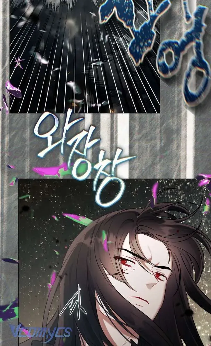 Chapter 106 - Image 38