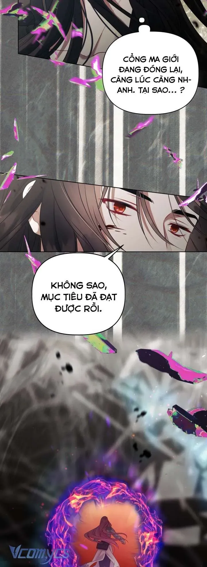 Chapter 106 - Image 39