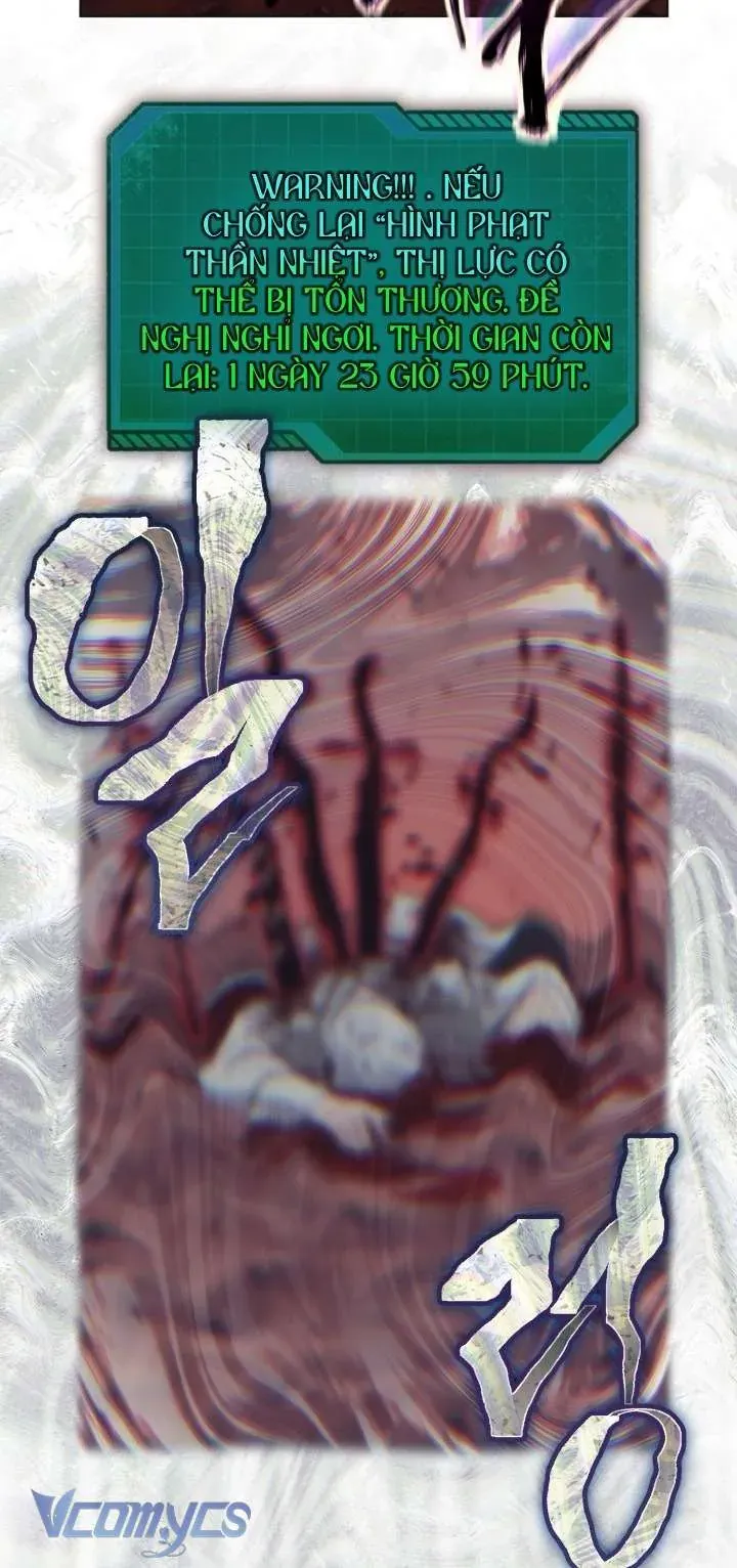 Chapter 106 - Image 45