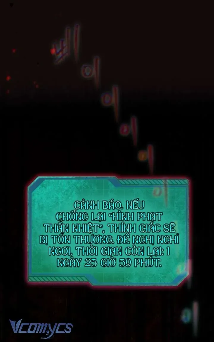 Chapter 106 - Image 53