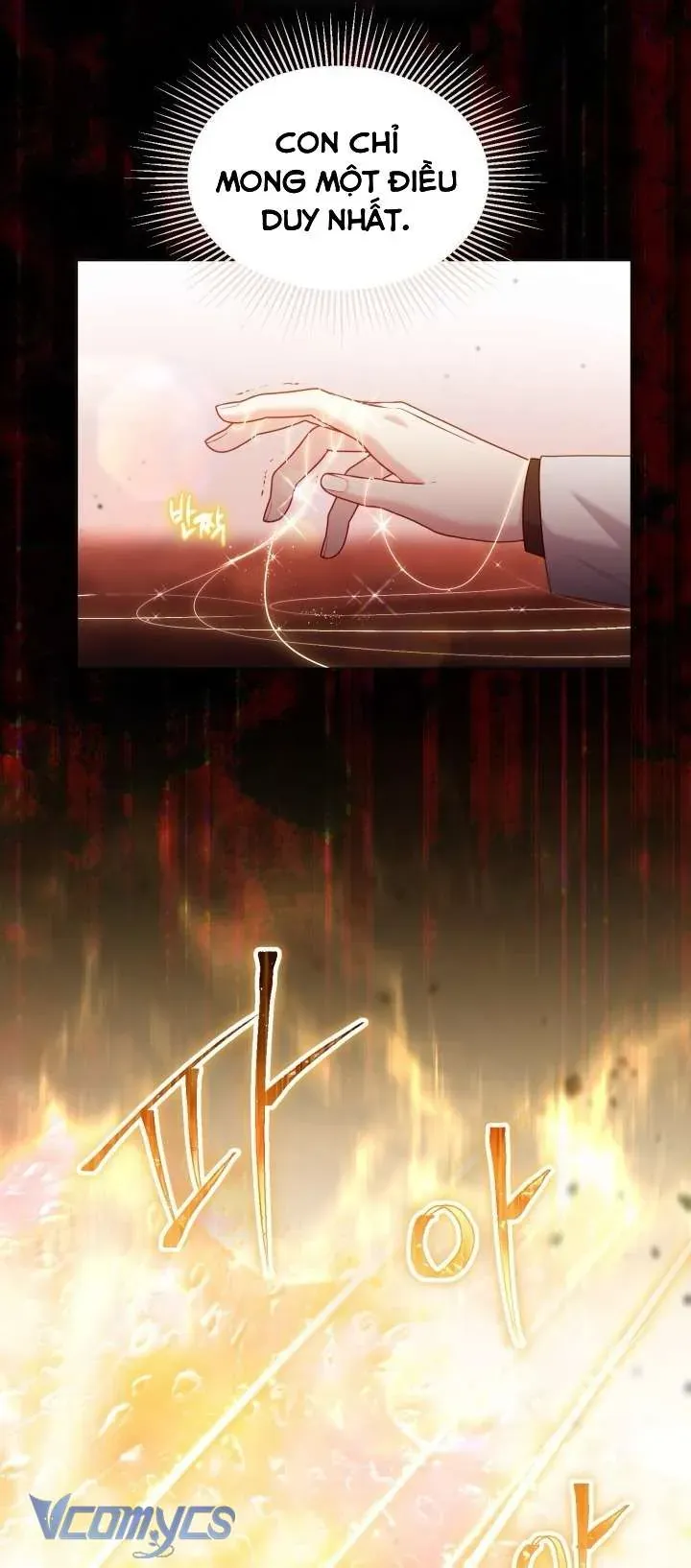 Chapter 106 - Image 56