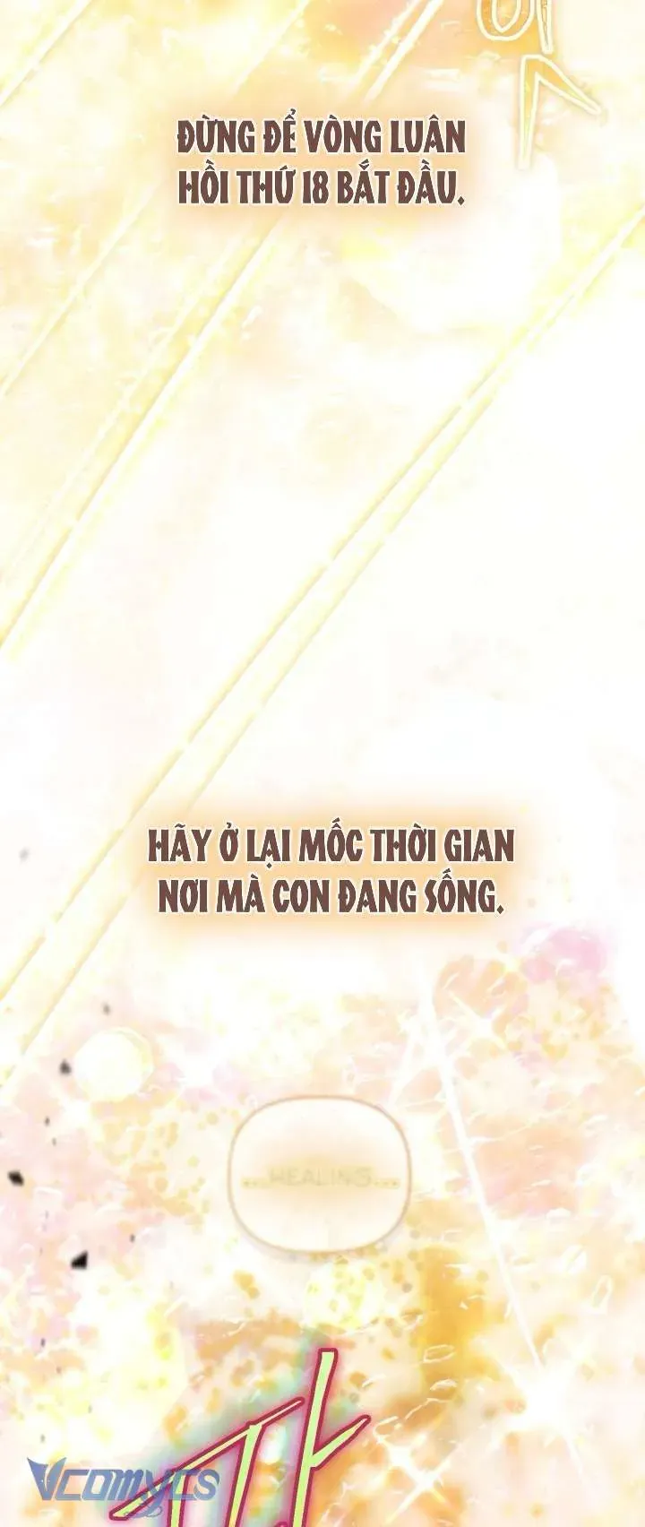 Chapter 106 - Image 57