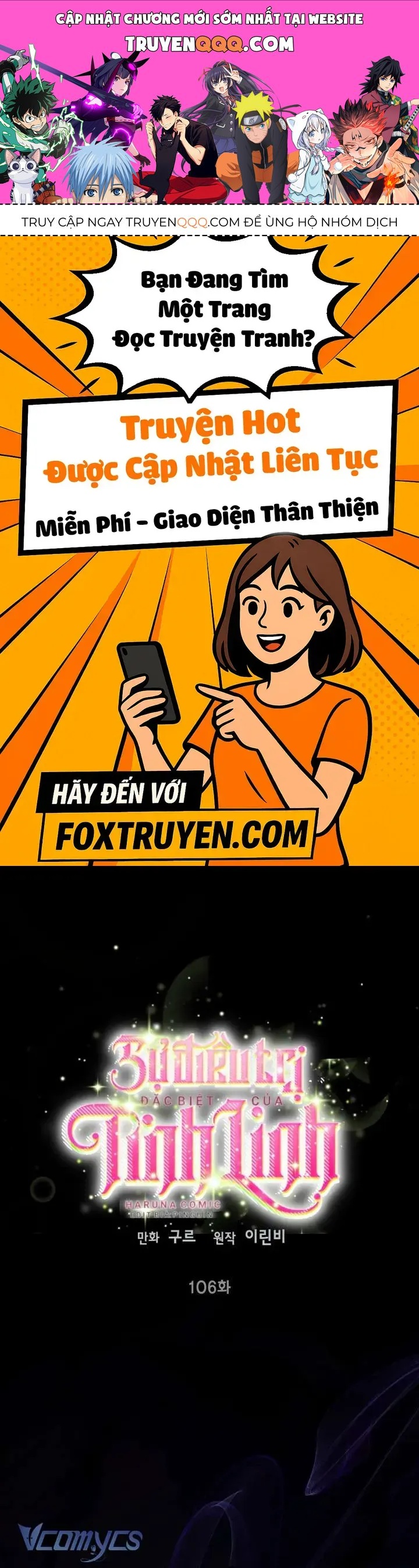 Chapter 107 - Image 1