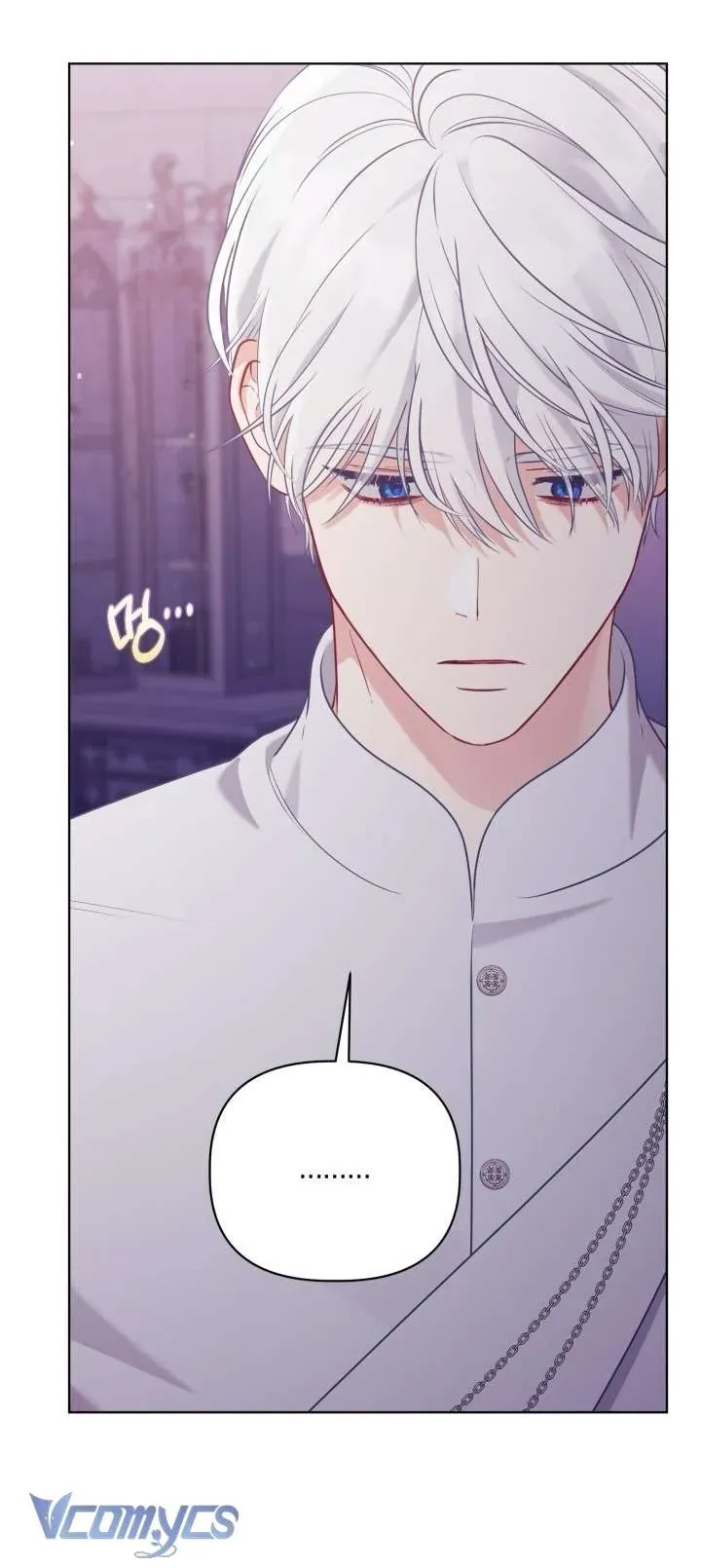 Chapter 107 - Image 32