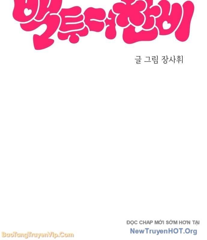 Trở Về Bên Chanbi [Chap 74]