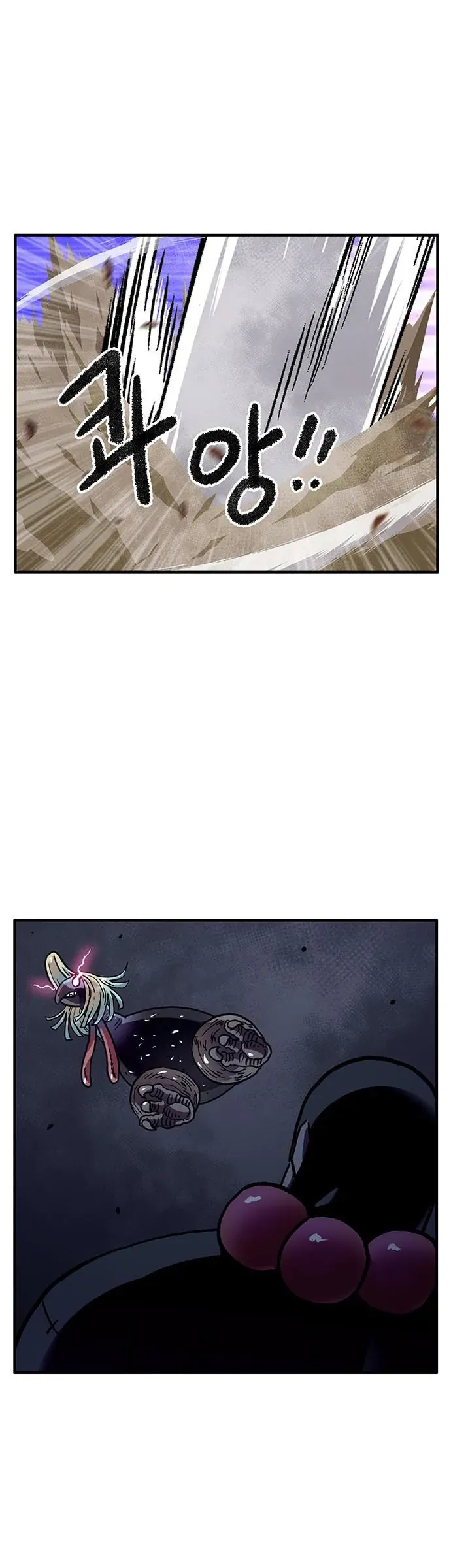 Chúa Tể Muôn Loài [Chap 78]