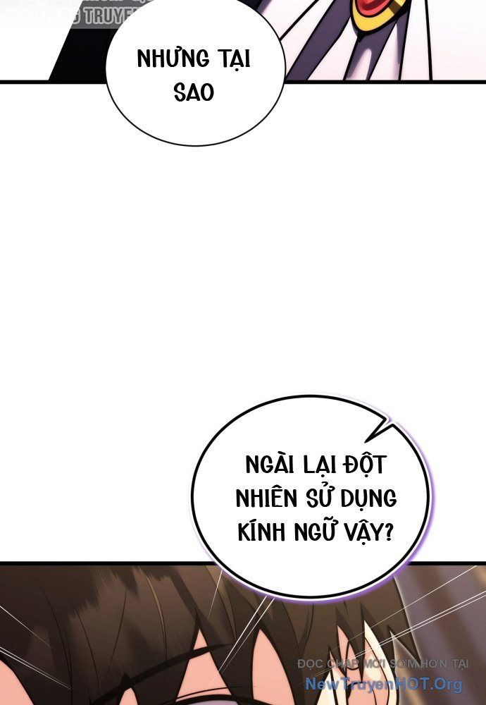 Đại Công Tử Hầu Tước Gia Là Đệ Nhất Võ Giả [Chap 1-21]