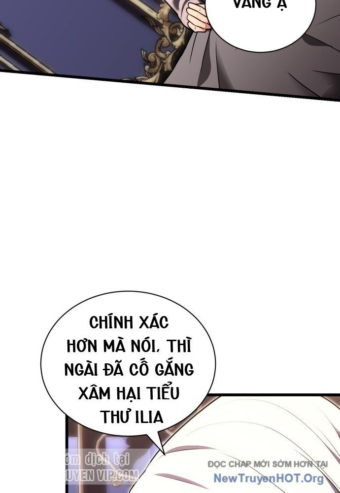 Đại Công Tử Hầu Tước Gia Là Đệ Nhất Võ Giả [Chap 1-21]