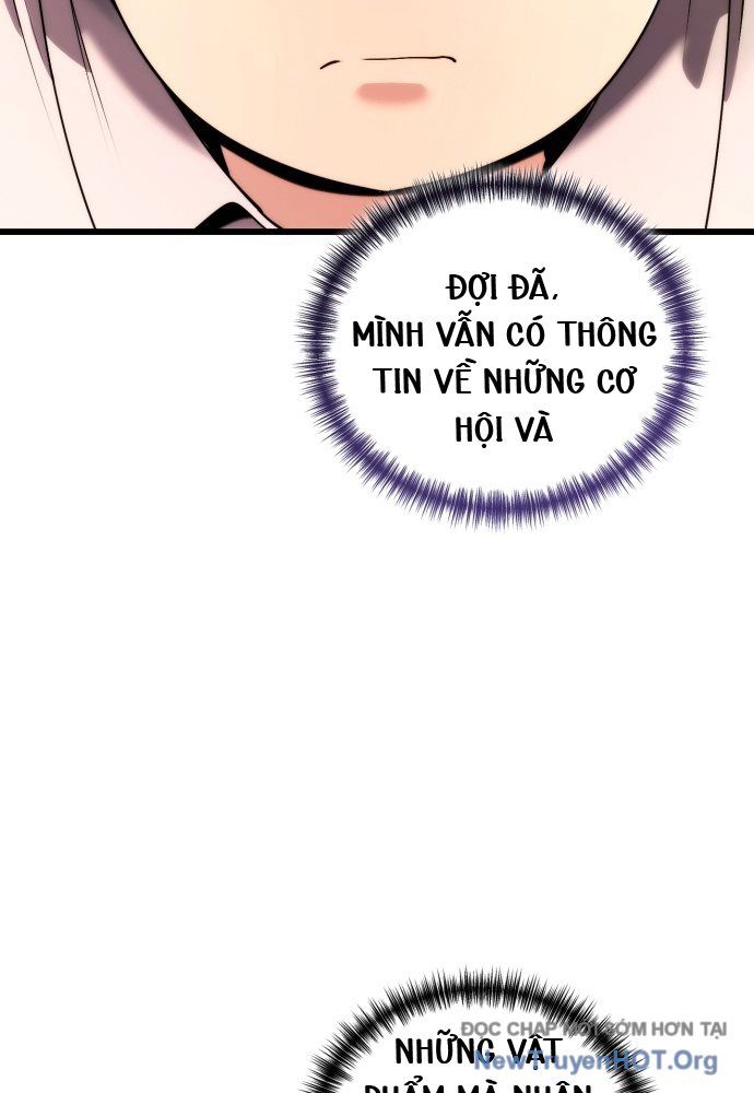 Đại Công Tử Hầu Tước Gia Là Đệ Nhất Võ Giả [Chap 1-21]