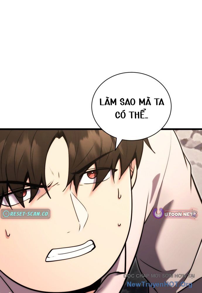 Đại Công Tử Hầu Tước Gia Là Đệ Nhất Võ Giả [Chap 1-21]