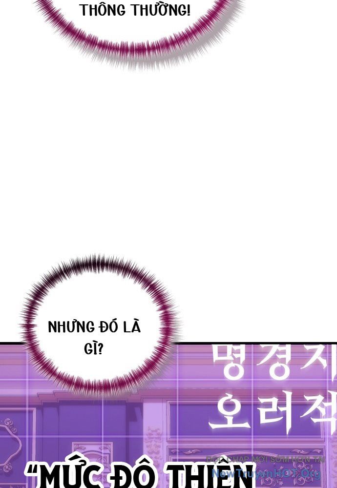 Đại Công Tử Hầu Tước Gia Là Đệ Nhất Võ Giả [Chap 1-21]