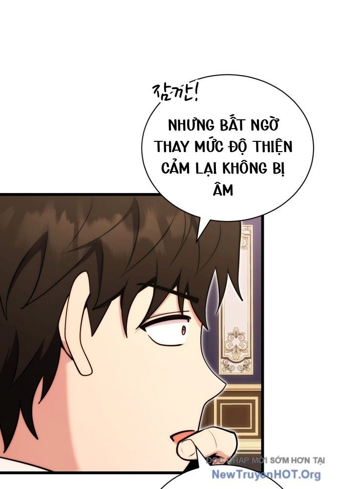 Đại Công Tử Hầu Tước Gia Là Đệ Nhất Võ Giả [Chap 1-21]