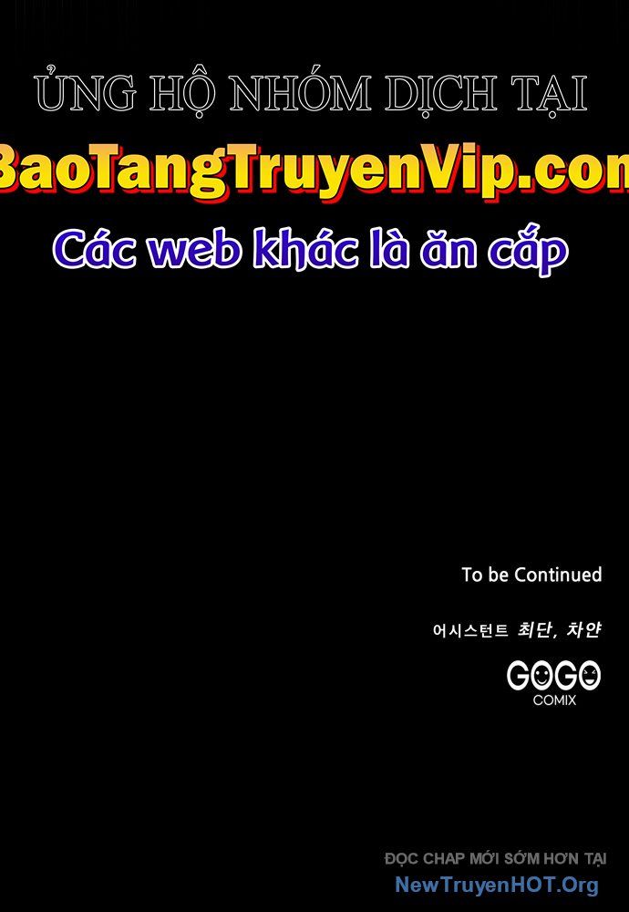 Đại Công Tử Hầu Tước Gia Là Đệ Nhất Võ Giả [Chap 1-21]