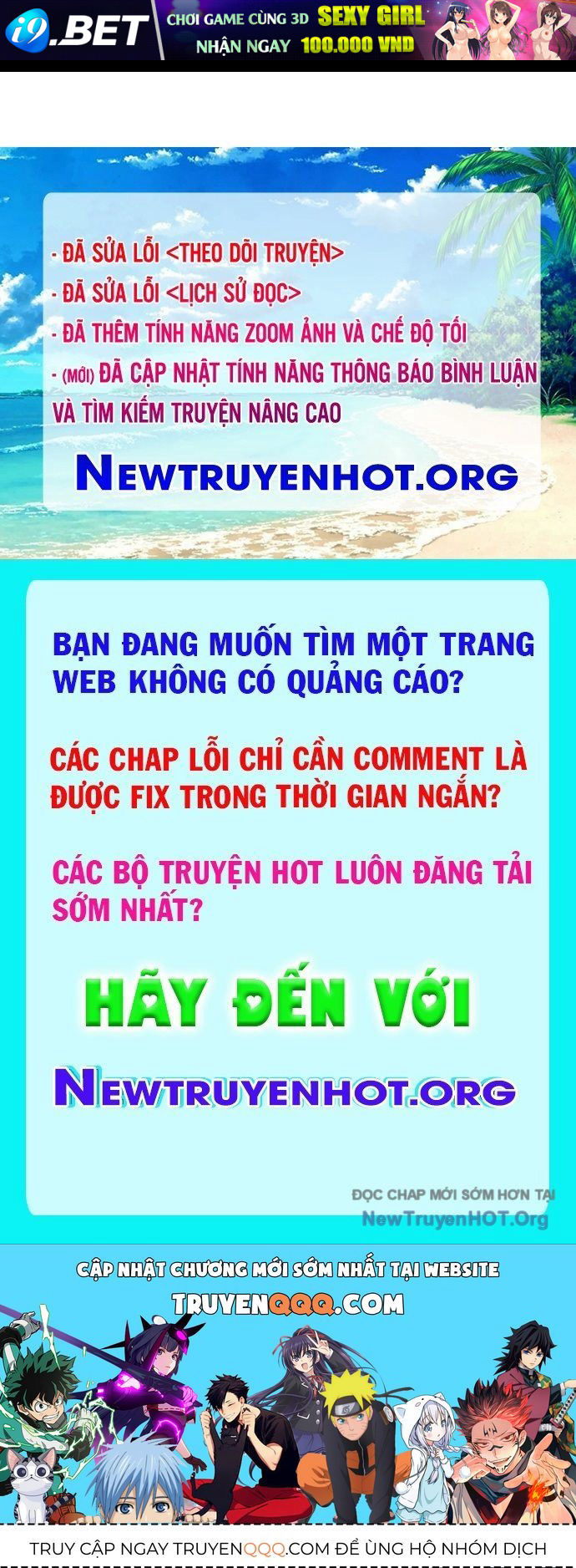 Đại Công Tử Hầu Tước Gia Là Đệ Nhất Võ Giả [Chap 1-21]