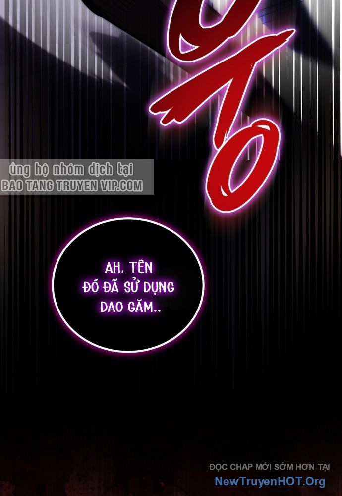 Đại Công Tử Hầu Tước Gia Là Đệ Nhất Võ Giả [Chap 1-21]