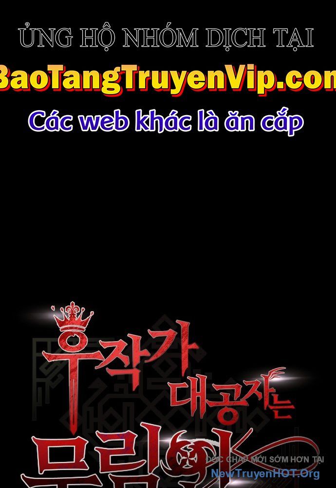 Đại Công Tử Hầu Tước Gia Là Đệ Nhất Võ Giả [Chap 1-21]