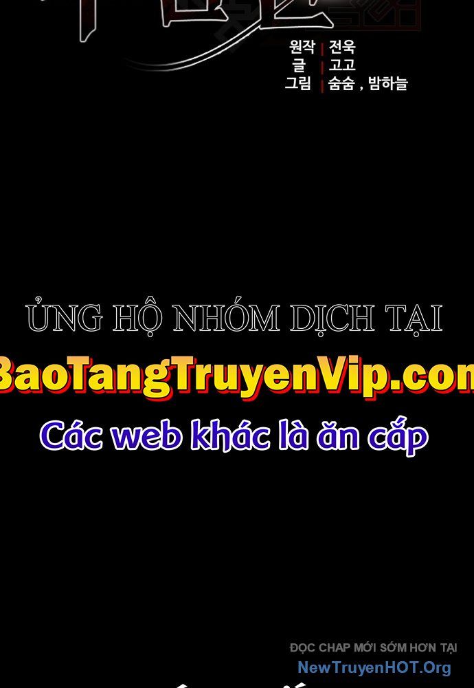 Đại Công Tử Hầu Tước Gia Là Đệ Nhất Võ Giả [Chap 1-21]