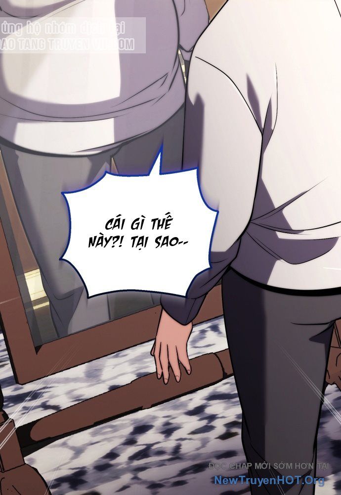 Đại Công Tử Hầu Tước Gia Là Đệ Nhất Võ Giả [Chap 1-21]