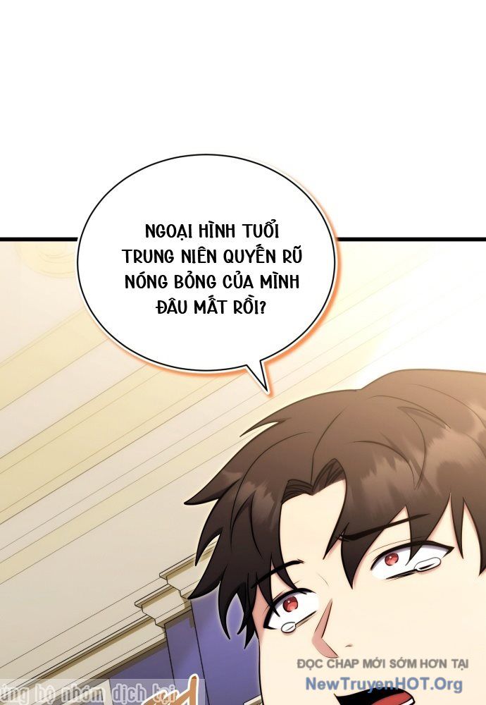 Đại Công Tử Hầu Tước Gia Là Đệ Nhất Võ Giả [Chap 1-21]