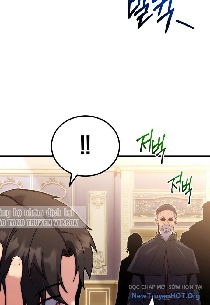 Đại Công Tử Hầu Tước Gia Là Đệ Nhất Võ Giả [Chap 1-21]