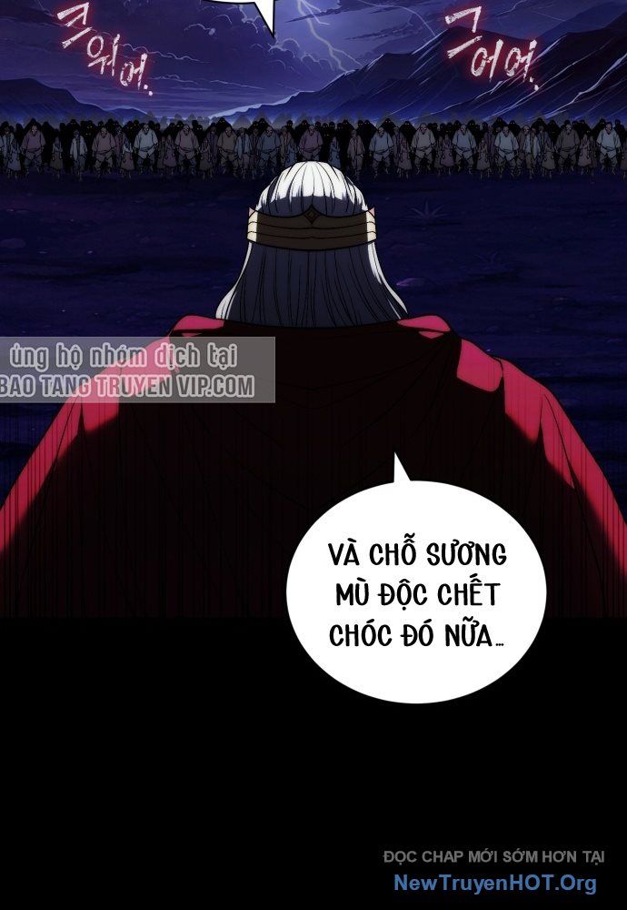 Đại Công Tử Hầu Tước Gia Là Đệ Nhất Võ Giả [Chap 1-21]