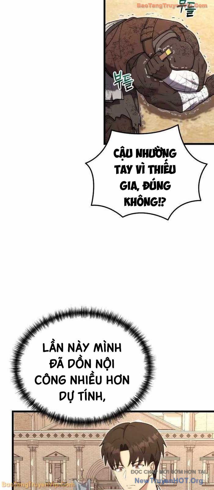 Đại Công Tử Hầu Tước Gia Là Đệ Nhất Võ Giả [Chap 1-21]