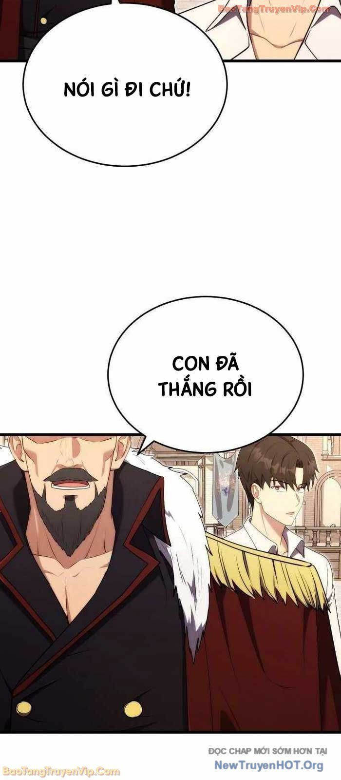 Đại Công Tử Hầu Tước Gia Là Đệ Nhất Võ Giả [Chap 1-21]